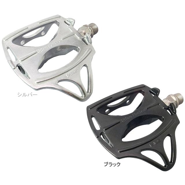 三ヶ島製作所 MKS Urban Platform | 三ヶ島製作所