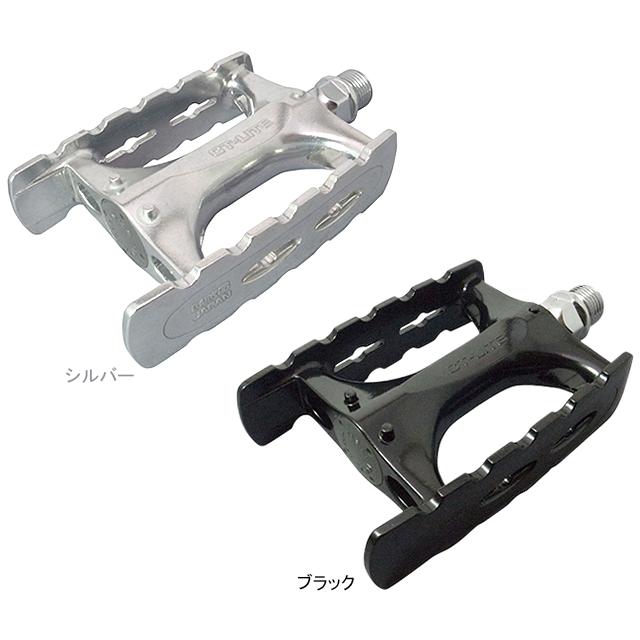 三ヶ島製作所 MKS CT-LITE | 三ヶ島製作所