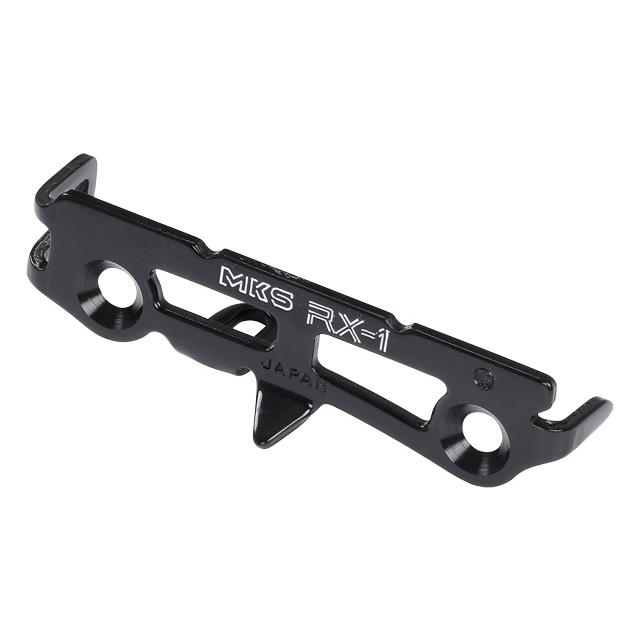 三ヶ島製作所 MKS RX-1 プレート リア L | 三ヶ島製作所