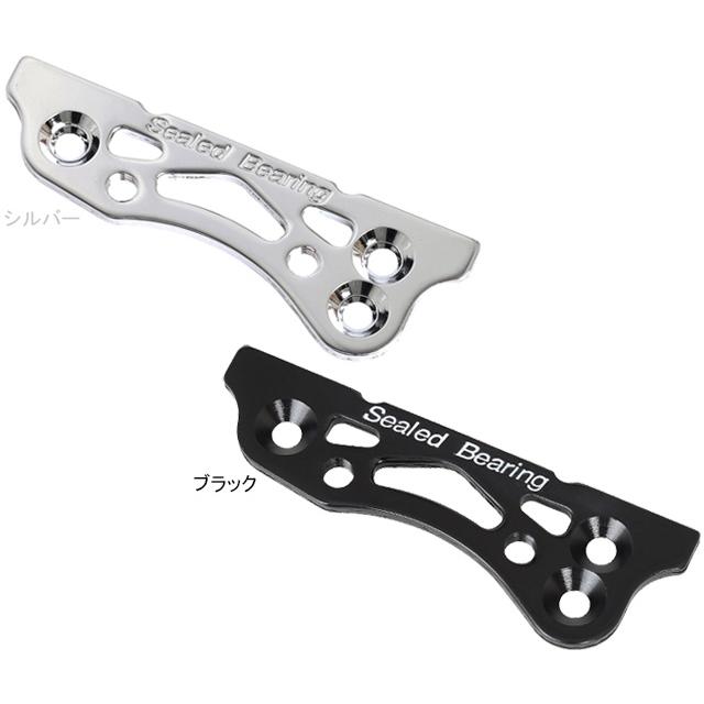 三ヶ島製作所 MKS SUPREME プレート フロント R | 三ヶ島製作所