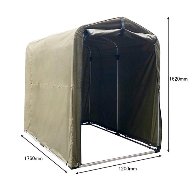 池商 M-SB25 アルミフレームサイクルハウス re-502 | 池商 | 03