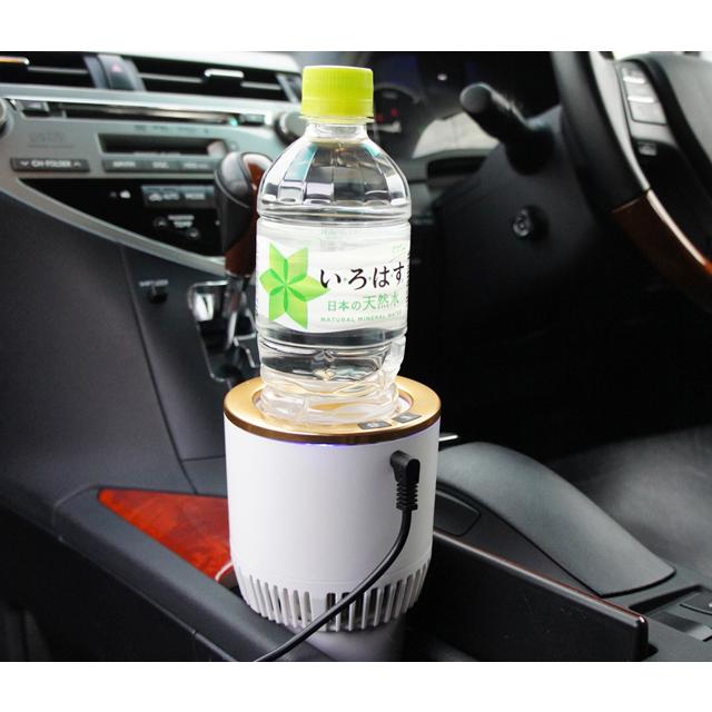 池商 RA-CPH 車載用冷温カップホルダー re-502 | 池商 | 02