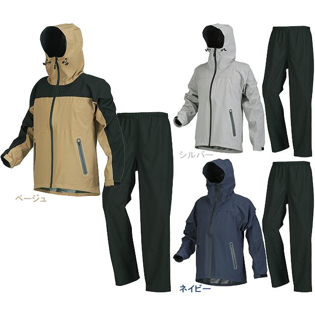 カジメイク 7572 4WAYストレッチシールドEX | カジメイク