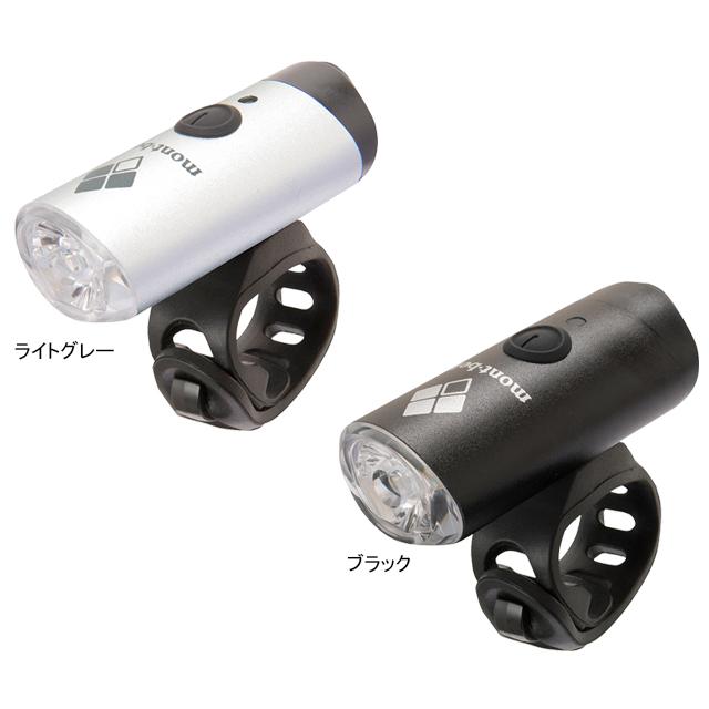 モンベル mont-bell 1130597 リチャージャブル サイクルパワーライト | 