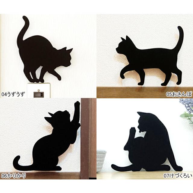 東洋ケース TL-CWL2 CAT WALL LIGHT2 | 東洋ケース