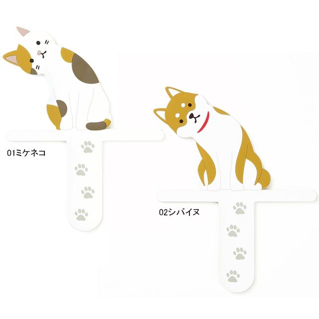 東洋ケース SF-TUBE スティッキーフレンズ チューブスタンド | 東洋ケース