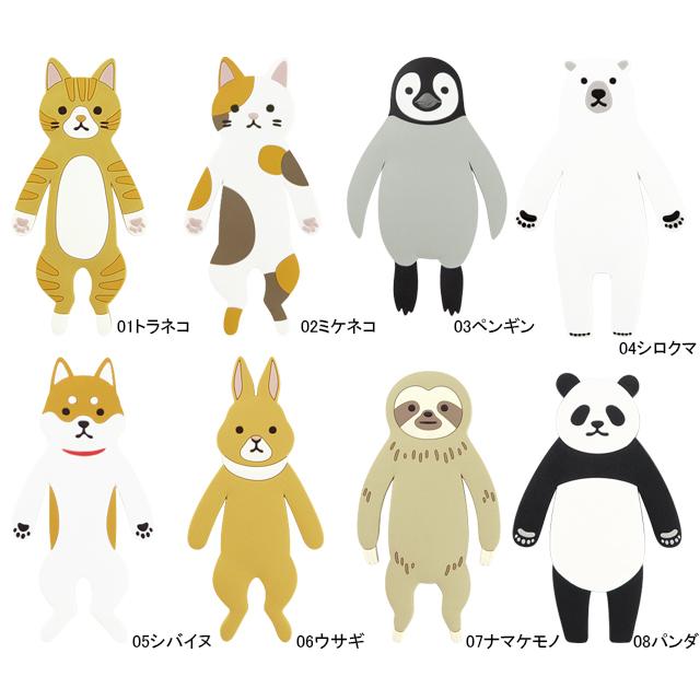 東洋ケース SH-F スティッキーフックフレンズ re-502 | 東洋ケース | 01