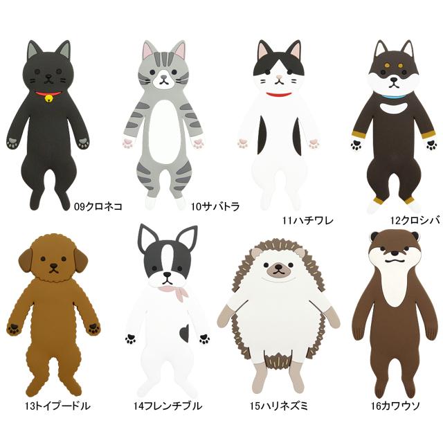 東洋ケース SH-F スティッキーフックフレンズ re-502 | 東洋ケース | 02