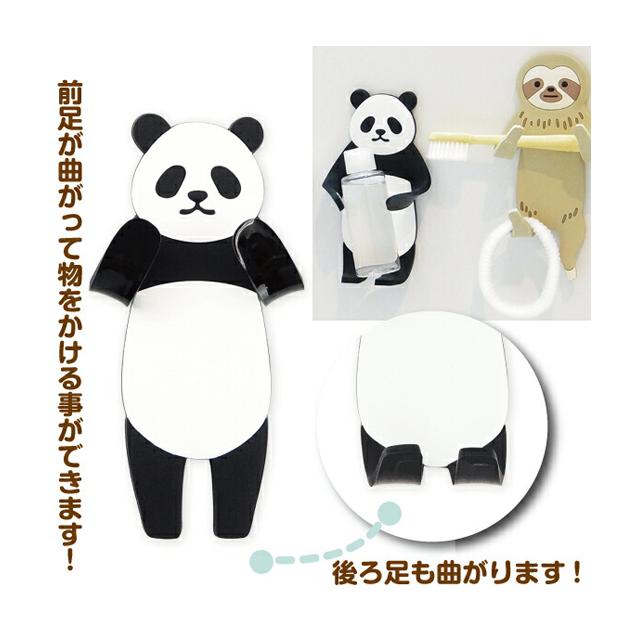 東洋ケース SH-F スティッキーフックフレンズ re-502 | 東洋ケース | 04