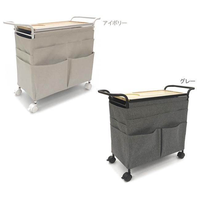 東洋ケース GUTE-SIW GUTE サイドワゴン | 東洋ケース