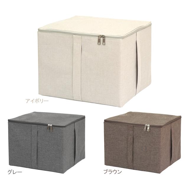 東洋ケース ESTC-RBM ストレリアカチオン ラックボックスM | 東洋ケース