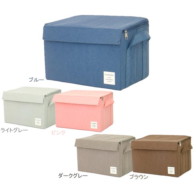 東洋ケース ESTN-CBM ストレリアナチュレ ボックスM re-502 | 東洋ケース