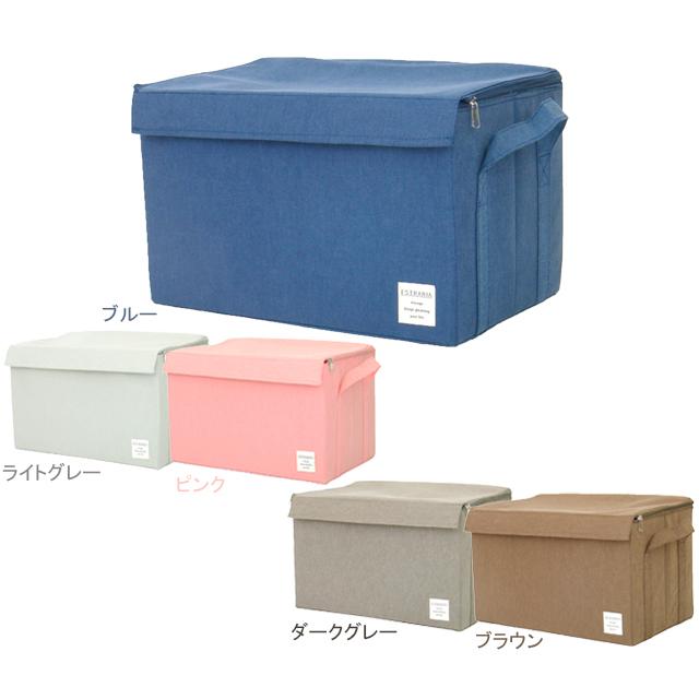 東洋ケース ESTN-CBL ストレリアナチュレ ボックスL re-502 | 東洋ケース