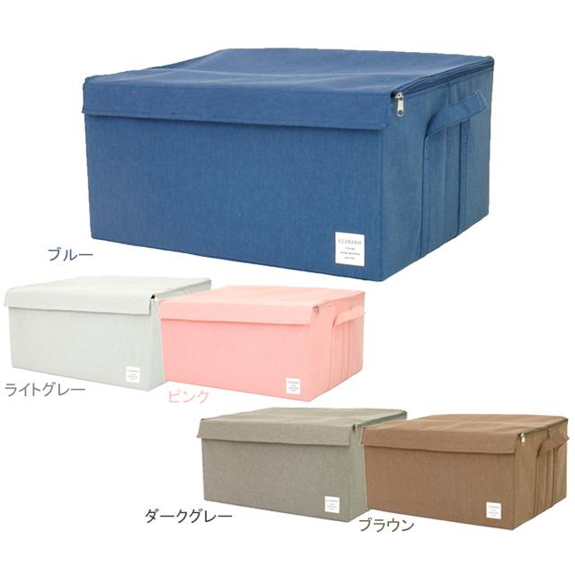 東洋ケース ESTN-CBLL ストレリアナチュレ ボックスLL re-502 | 東洋ケース