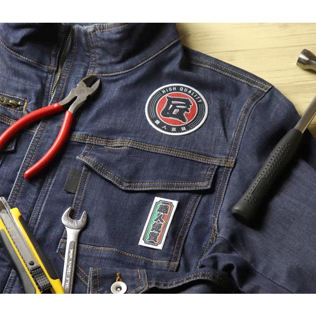 東洋ケース SS-TL-JP 刺繍ステッカー 職人ワッペン 和柄 re-502 | 東洋ケース | 01