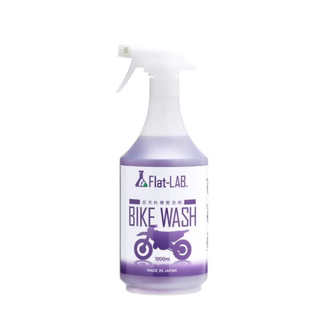 ダートフリーク Flat-LAB. FL01-0130 BIKE WASH（泥汚れ専用洗剤） 1000ml（1L） | ダートフリーク