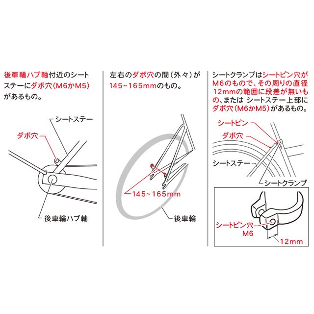 OGK技研 CTC-005 Camily リアキャリア re-502 |  | 05