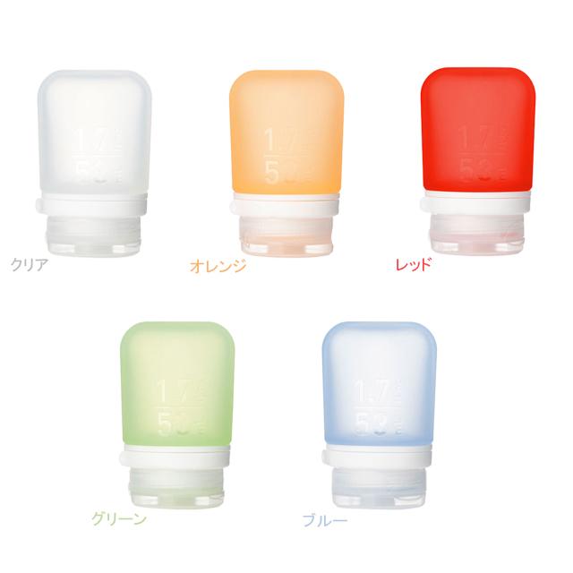 humangear ヒューマンギア 1899066 ゴートゥーブ S re-502 | 