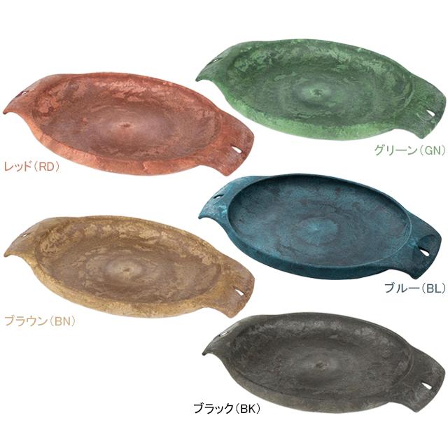 KUPILKA クピルカ 3728020 クピルカ44 | 