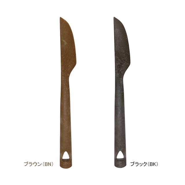 KUPILKA クピルカ 3728015 ナイフ re-502 | 