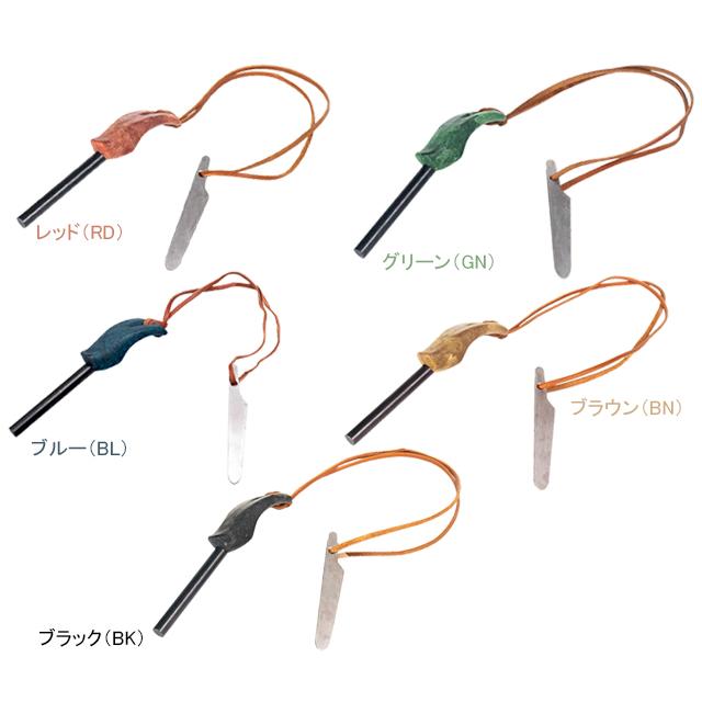 KUPILKA クピルカ 3728018 ファイアスチール8 re-502 | 