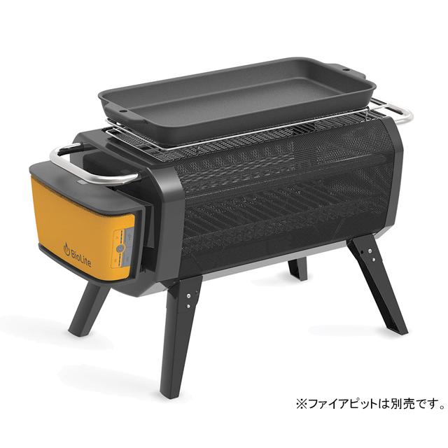 BioLite バイオライト 1824274 ファイアピット グリドル re-502 | BioLite | 01