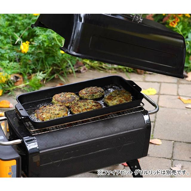 BioLite バイオライト 1824274 ファイアピット グリドル re-502 | BioLite | 04
