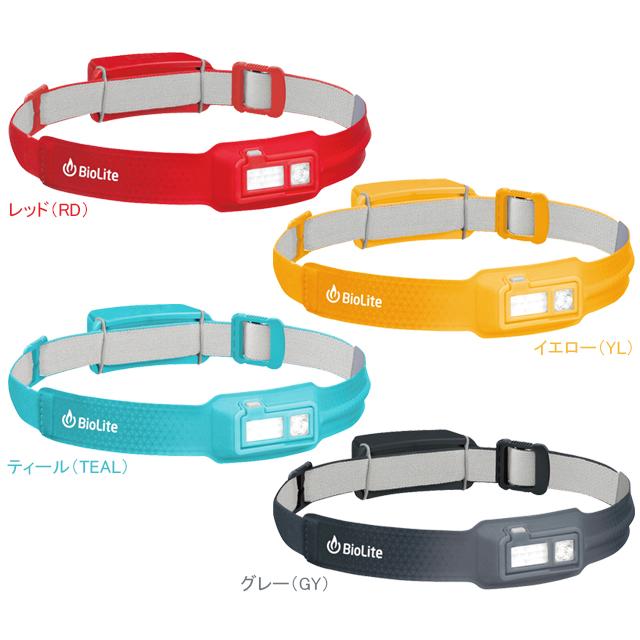 BioLite バイオライト 1824251 ヘッドランプ 330 re-502 | BioLite