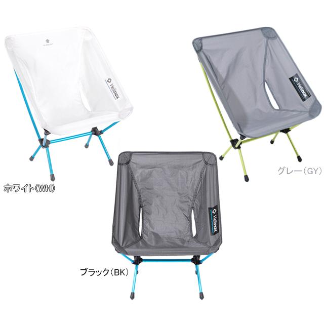 Helinox ヘリノックス 1822177 チェアゼロ | Helinox