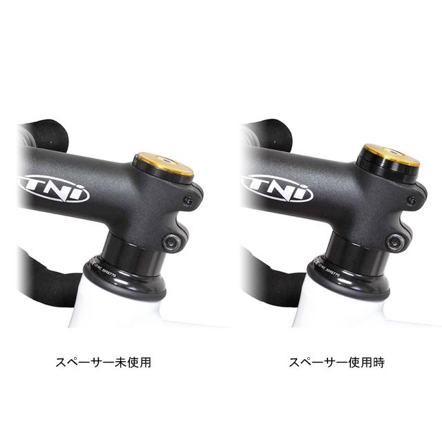 TRI SPORTS TNi 2601301 テーパーコラムスペーサー OS re-502 |  | 01