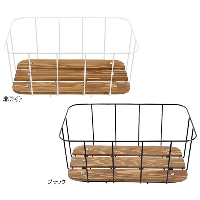 昭和インダストリーズ WRN-DEEP ウッドワイヤーラック　深型 ホワイト＆ブラック re-502 | SHOWA INDUSTRIES