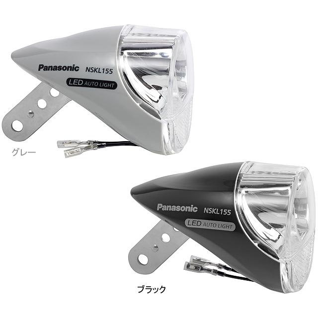 Panasonic パナソニック NSKL155 LEDハブダイナモ専用ライト re-502 | Panasonic