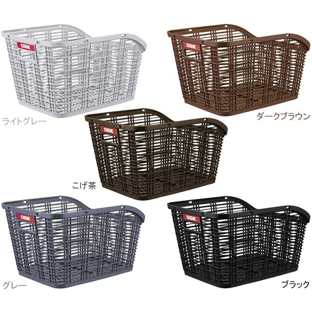 OGK技研 オージーケー RB-005 固定式うしろバスケット | OGK技研