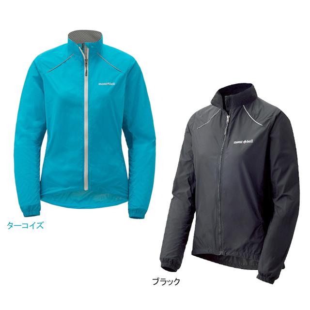 モンベル mont-bell 1130277 ウインドバイカー Women's | 
