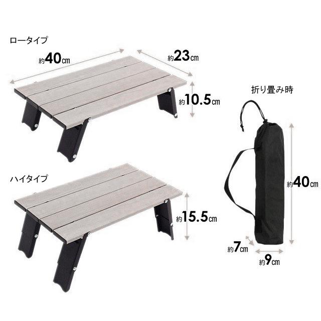 武田コーポレーション LT20-4023 ウッド調ライトテーブル re-502 | 武田コーポレーション | 02