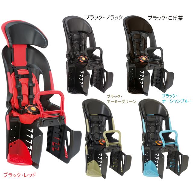 OGK技研 オージーケー RBC-011DX3 ヘッドレスト付コンフォートうしろ子供のせ re-502 | OGK技研