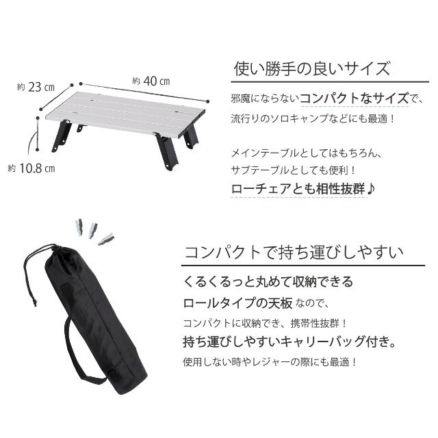 武田コーポレーション ALT22-4023 アルミライトテーブル re-502 | 武田コーポレーション | 02