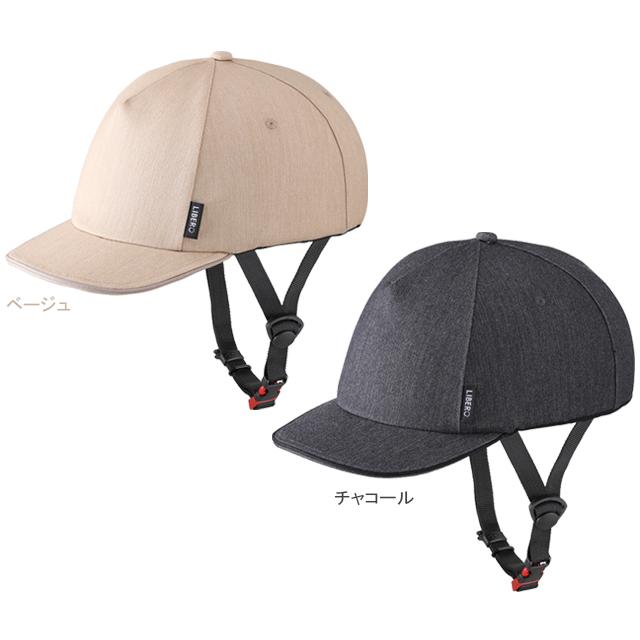 OGK KABUTO オージーケーカブト LIBERO リベロ re-502 の商品画像