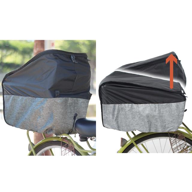 大久保製作所 MARUTO マルト D-2R-PMK 2段式バスケットカバー Step! 後用 | MARUTO（バイク、自転車） | 03