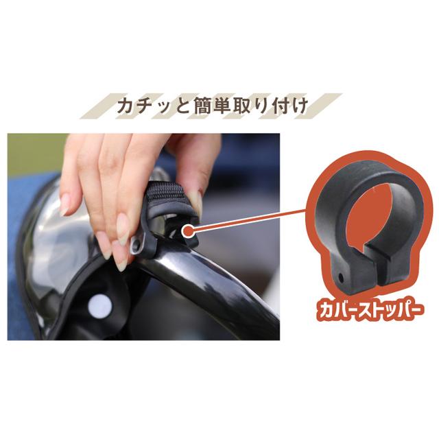 大久保製作所 MARUTO マルト HC-AM01 オールシーズン使えるハンドルカバー Round re-502 | MARUTO（バイク、自転車） | 03