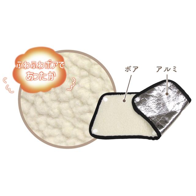 大久保製作所 MARUTO マルト HC-AM01 オールシーズン使えるハンドルカバー Round re-502 | MARUTO（バイク、自転車） | 04