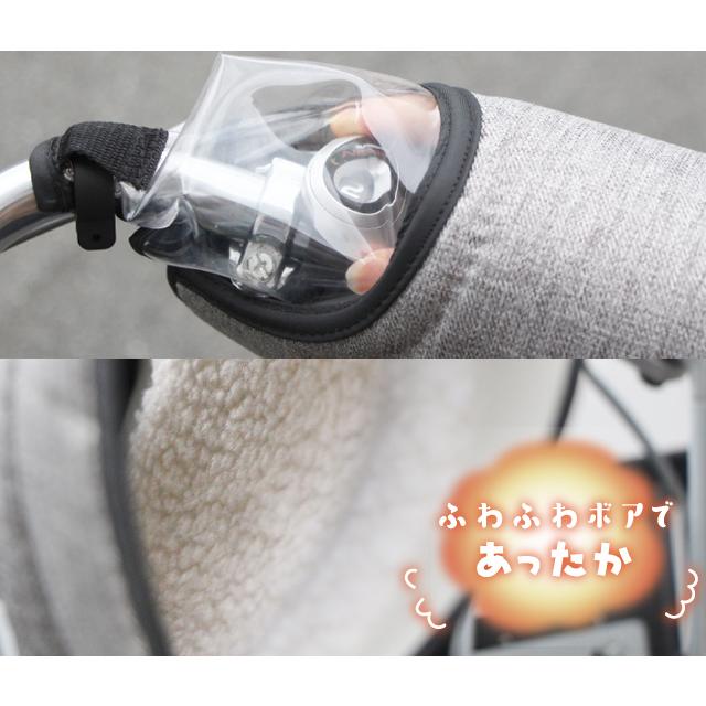 大久保製作所 MARUTO マルト HC-HM01 電動アシスト車対応杢柄ハンドルカバー re-502 | MARUTO（バイク、自転車） | 02