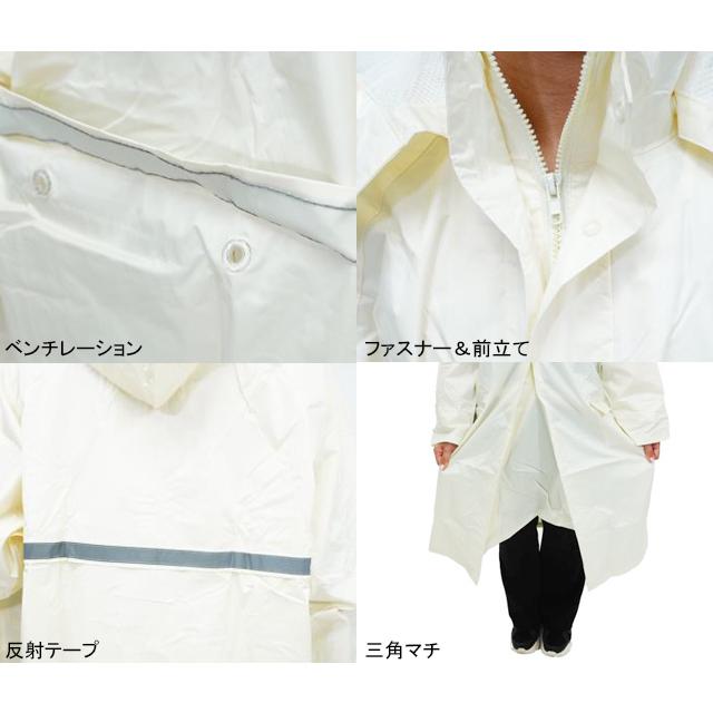 福泉工業 FIC-006C ライトフィックコート |  | 02