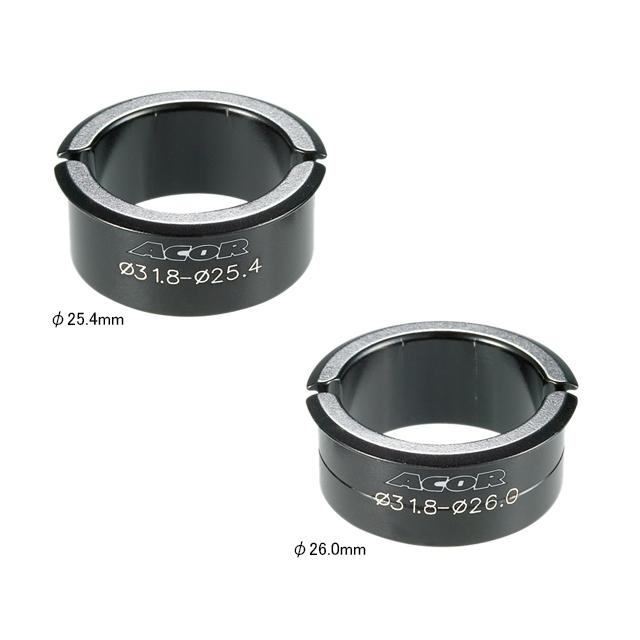 ACOR エイカー ASM-2810 ハンドルクランプシム re-506 | エイカー