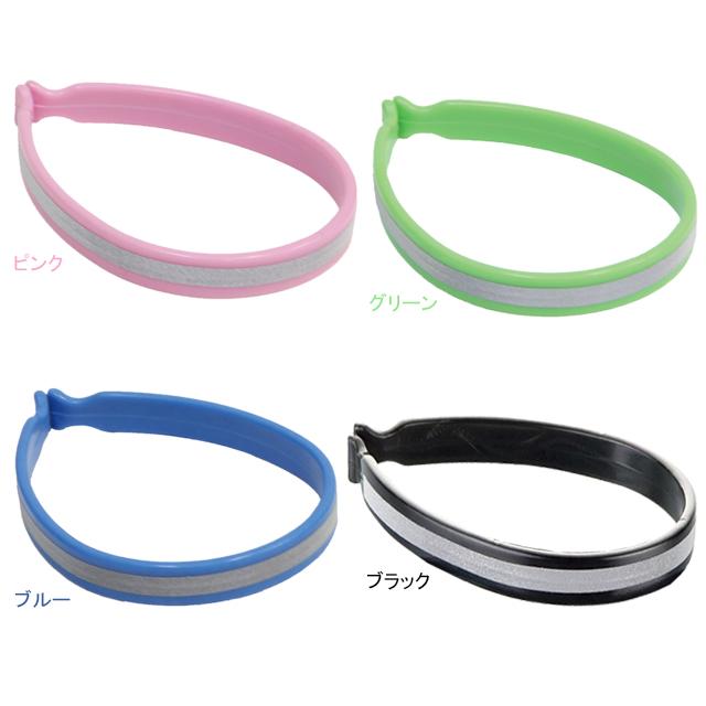 ACOR エイカー ATL-2603 リフレクタブルパンツクリップ re-506 | エイカー