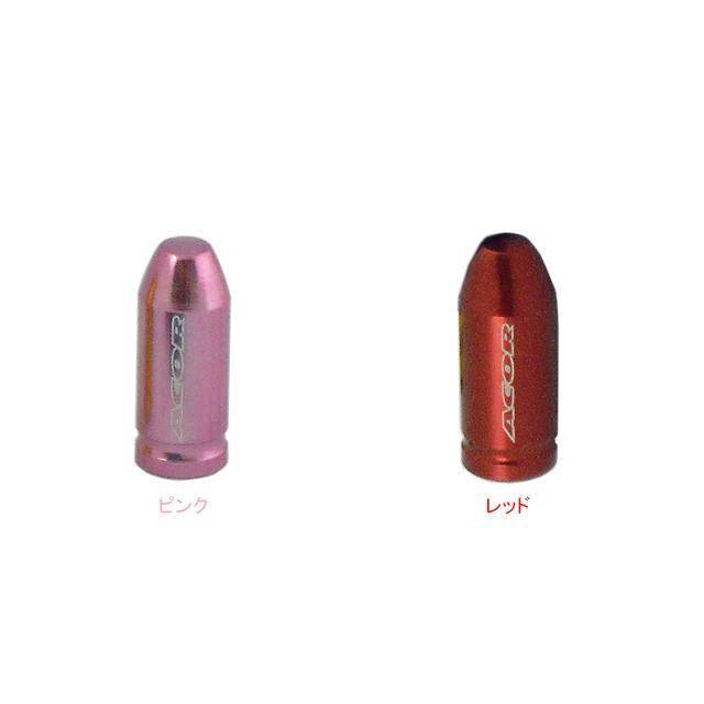 ACOR エイカー AOS-21205 アルミバルブキャップ re-506 | エイカー