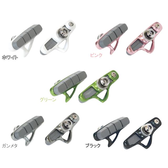 ACOR エイカー ABS-21202A ロード用ブレーキシュー re-506 | エイカー