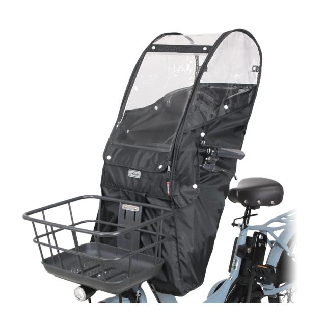 大久保製作所 MARUTO マルト D-5FA-BB01 あと付けフロントチャイルドシート用レインカバー re-506 | MARUTO（バイク、自転車）