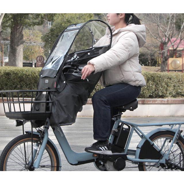 大久保製作所 MARUTO マルト D-5FA-BB01 あと付けフロントチャイルドシート用レインカバー re-506 | MARUTO（バイク、自転車） | 01