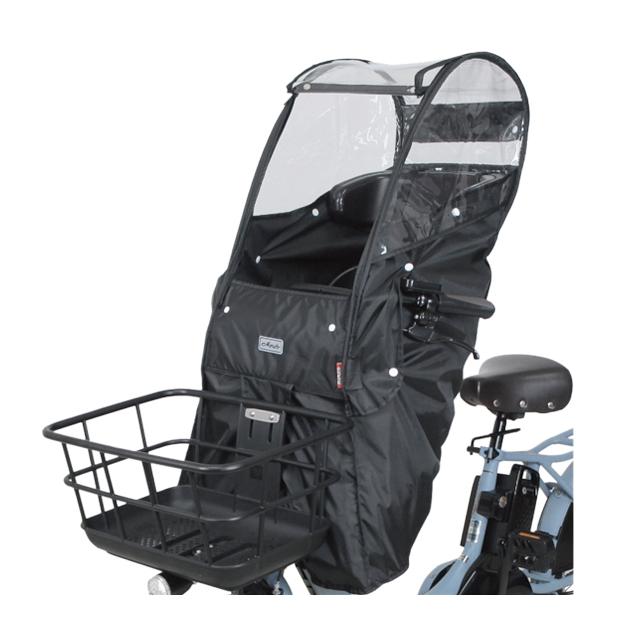 大久保製作所 MARUTO マルト D-5FA-BB01 あと付けフロントチャイルドシート用レインカバー re-506 | MARUTO（バイク、自転車） | 02